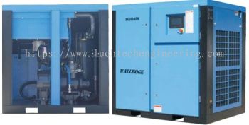 Wallboge Variable Speed Screw Air Compressor Malaysia | Energy Saving VSD Industrial Air Compressor