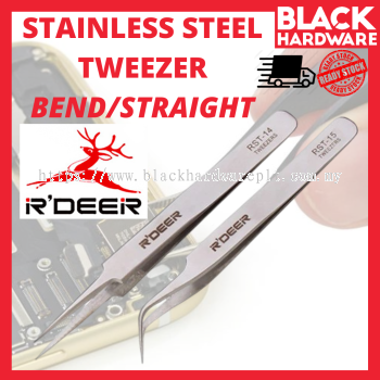 R DEER Stainless Steel Tweezer