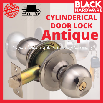 Cylinder Door Lock - Antique