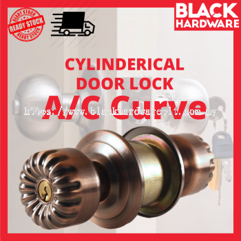 Cylinder Door Lock - Antique Curve