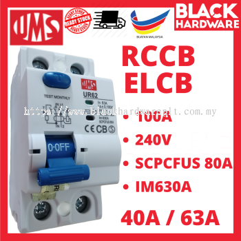 RCCB ELCB 40Amp & 63Amp