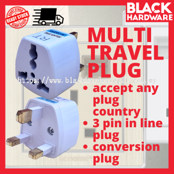 Multi Travel Plug