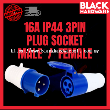 16A IP44 3Pin Industrial Plug Socket Male / Female