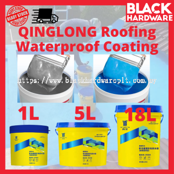 Roofing Waterproof Coating QINGLONG