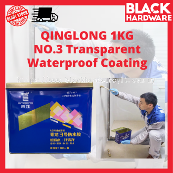 Sealant Coating Waterproof qinglong no3