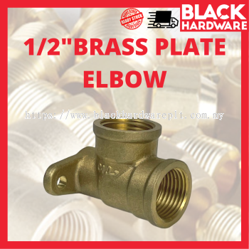 1/2" BRASS PLATE ELBOW