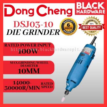 Black Hardware DONGCHENG Die Grinder Electric Mini Electric Drilll Rotary Tool 磨机 Mesin Porting Electric Sander Machine