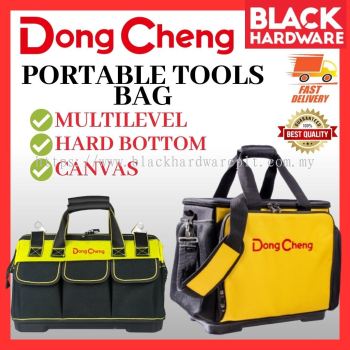 Black Hardware DONGCHENG Tool Bag Heavy Duty Big Beg Worker Portable Storage Bag Hand Tools Bags Canvas Small 工具包 Black