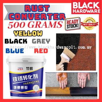 Black Hardware Rust Convertor Primer Stop Rust Converter For Metal Anti Rust Paint Anti Rust Primer ת Cat Besi