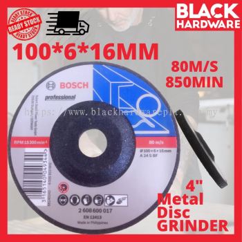 Black Hardwarer BOSCH Grinder Disc Metal BOSCH Grinding Disc Mata Canai Besi ĥƬ Mata Asah Grinding Wheel Mata Grinder