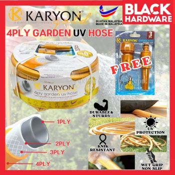 Black Hardware KARYON  Garden Hose Wayar Paip Air Getah Water Hose Pipe Paip Getah Gulung Flexible Tebal Kebun 水喉 水管 Too