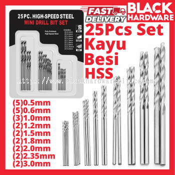 Black Hardware High Speed Metal Alloy Stainless Steel Cast Iron Mata Tebuk Lubang Besi Kayu Shank Drill Bit Tool Set 铁钻嘴