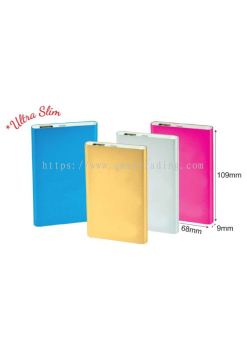 Powerbank (6,800mAh) - BANK068(C/WBOX)