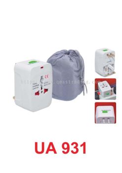 Worldwide Travel Adapter - UA931(C/WBOX)