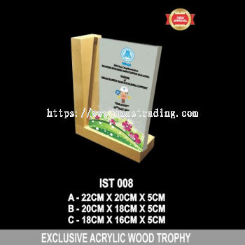 Exclusive Acrylic Wood Trophy - IST 008