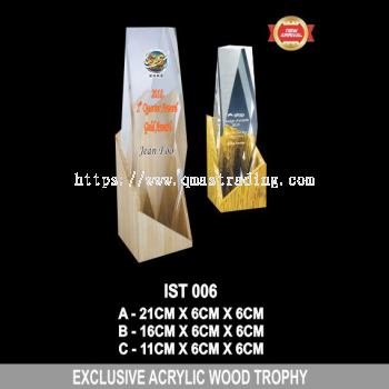 Exclusive Acrylic Wood Trophy - IST 006