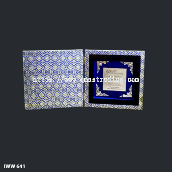 Exclusive Songket Hanging Frame - IWW 641