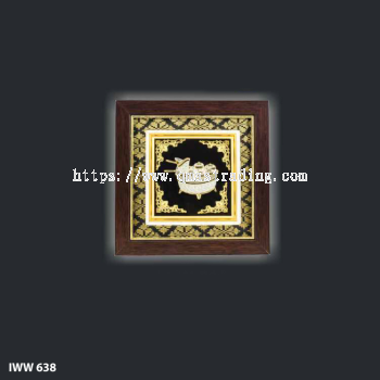 Exclusive Songket Hanging Frame - IWW 638