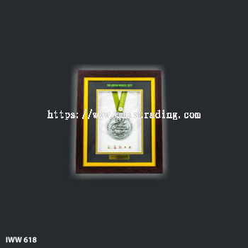 Exclusive Songket Hanging Frame - IWW 618