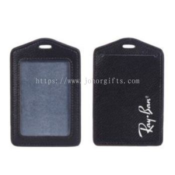 Genuine Leather ID Holder - Vertical