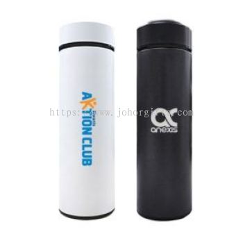 Premium Matt Stainless Steel Vacuum Thermos Flask - 480ml