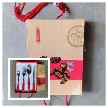Chinese New Year Festival Cutlery Set