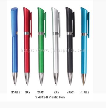 Plastic pen