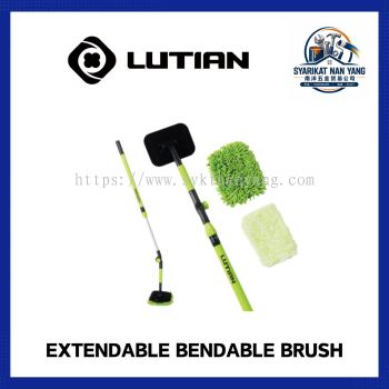 绿田 LUTIAN Extendable Bendable Brush