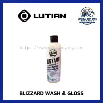 绿田 LUTIAN Blizzard Wash&Gloss