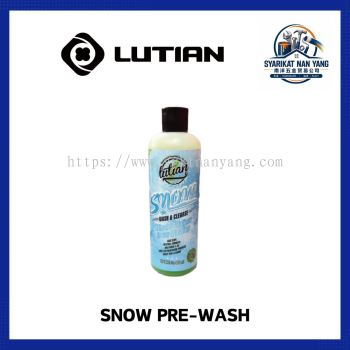 绿田 LUTIAN Snow Pre-Wash