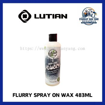 绿田 LUTIAN Flurry Spray On Wax