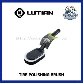 绿田 LUTIAN Tire Polishing Brush