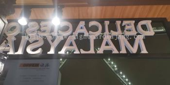 INDOOR 3D SIGNBOARD KAJANG | 3D LED BOX UP SIGNBOARD SELANGOR | SIGNBOARD SPECIALIST