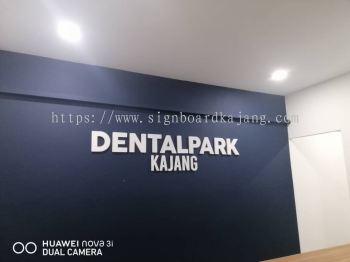 OFFICE 3D WALL DECOR SIGNBOARD MAKER AT TANJUNG KARANG | PUNCAK ALAM | BUKIT CHERAKAH | IJOK | JERAM