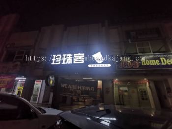 OUTDOOR 3D LED FRONTLIT BOX UP LOGO SIGNBAORD MANUFACTURER AT MONT KIARA | SEPUTEH | SENTUL | SEGAMBUT | SRI DUTAMAS | TAMAN DESA