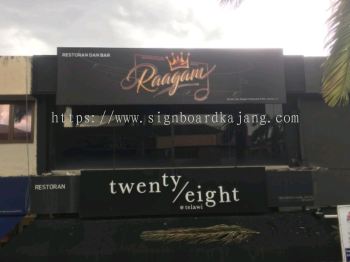 Raagam Bar & Restoran, Bangsar Signboard With LED Neon Light 