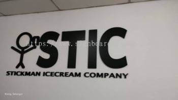 Indoor Signage, Pvc Box up Lettering N Logo, Ice Cream Signboard