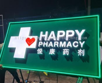 PHARMACY 3D LED SIGNBOARD AT KUALA LUMPUR (KL) | BUKIT BINTANG | TTDI | PUDU | SRI HARTAMAS