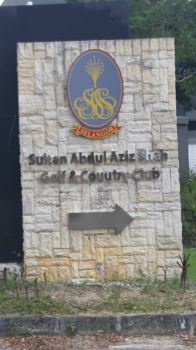 Sultan Abdul Aziz Golf & CC Shah Alam - 3D Box Up Signage With Non LED