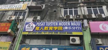 Pusat Tuisyen Moden Maju KL - 3d Box Up Lettering Signboard with Non LED