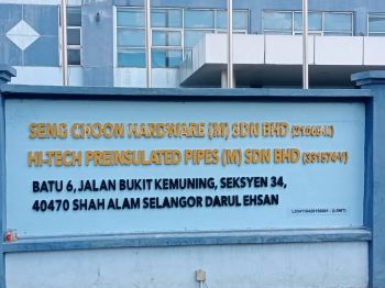 Seng Choon Hardware (M) Sdn Bhd Shah Alam -3D Box Up Lettering Signage with Non LED