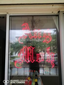 Klang English - 3D led Neon Signage