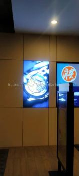 A& B Loving Time  Kl - Fabric Lightbox Signage