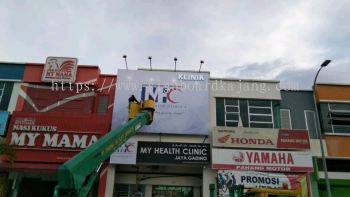 Outdoor Shoplot Billboard 3D LED Box Up Signboard Specialist at PETALING JAYA (PJ) | SUBANG JAYA | DAMANSARA | PUCHONG