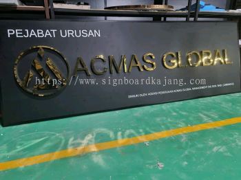 Acmas Global Klang - Stainless Steel 3D Box Up Gold Mirror