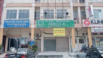 Klinik Pergigian Dentica Klang - Signboard Klinik