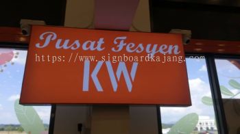 Perniagaan BB Kim Wah  Puncak Alam - Fabric Lightbox