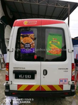 Shoon Fatt Biscuit Klang - Van sticker