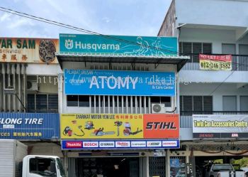 Atomy Bentong -3D lettering Signage With LED Frontlit