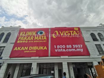 Vista Eye Ipoh - Banner